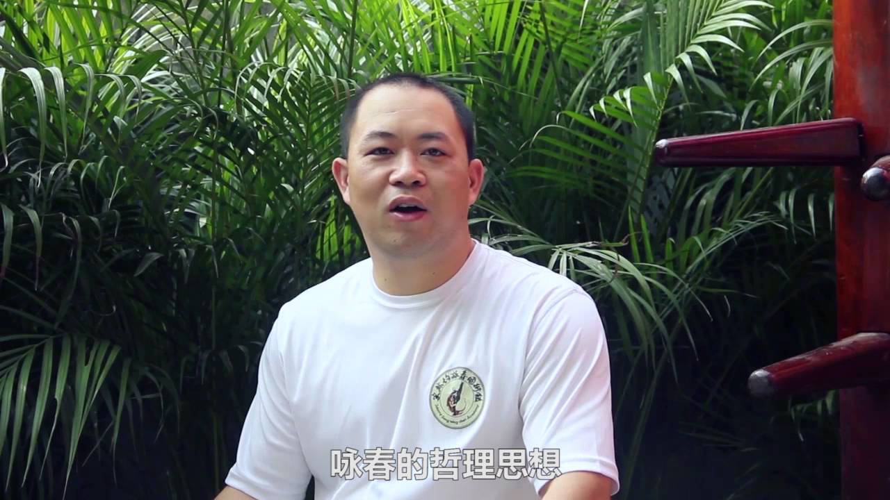 Singapore Wing Chun Academy - Johnny Song Wing Chun Academy