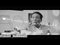 المحنه محنة 😍😭💔
