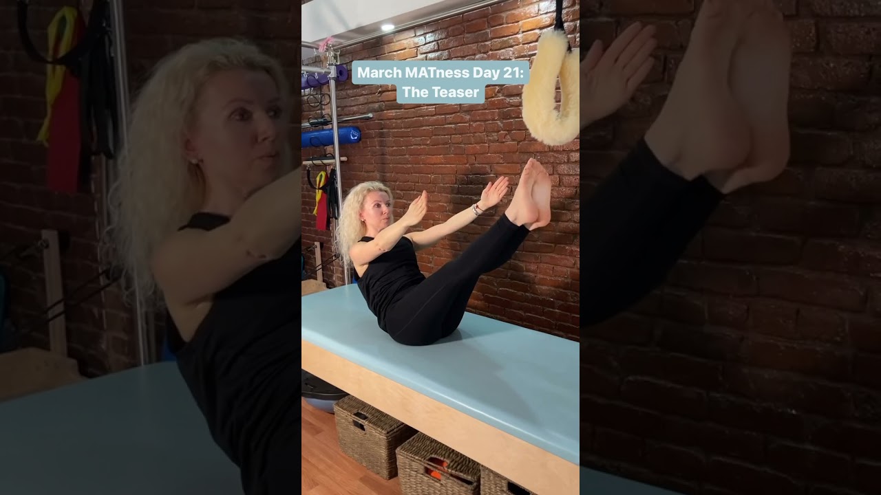 Pilates Exercise: The Teaser