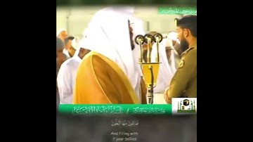 "قل إن الأولين والآخرين"تلاوة جميلة بالمقام العراقي للشيخ:د.ياسر الدوسري حفظه الله🌹❤