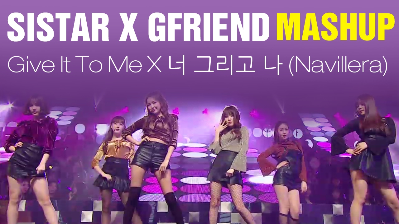[여자친구/GFRIEND] Mashup_너 그리고 나 (Navillera) (Tango ver.)