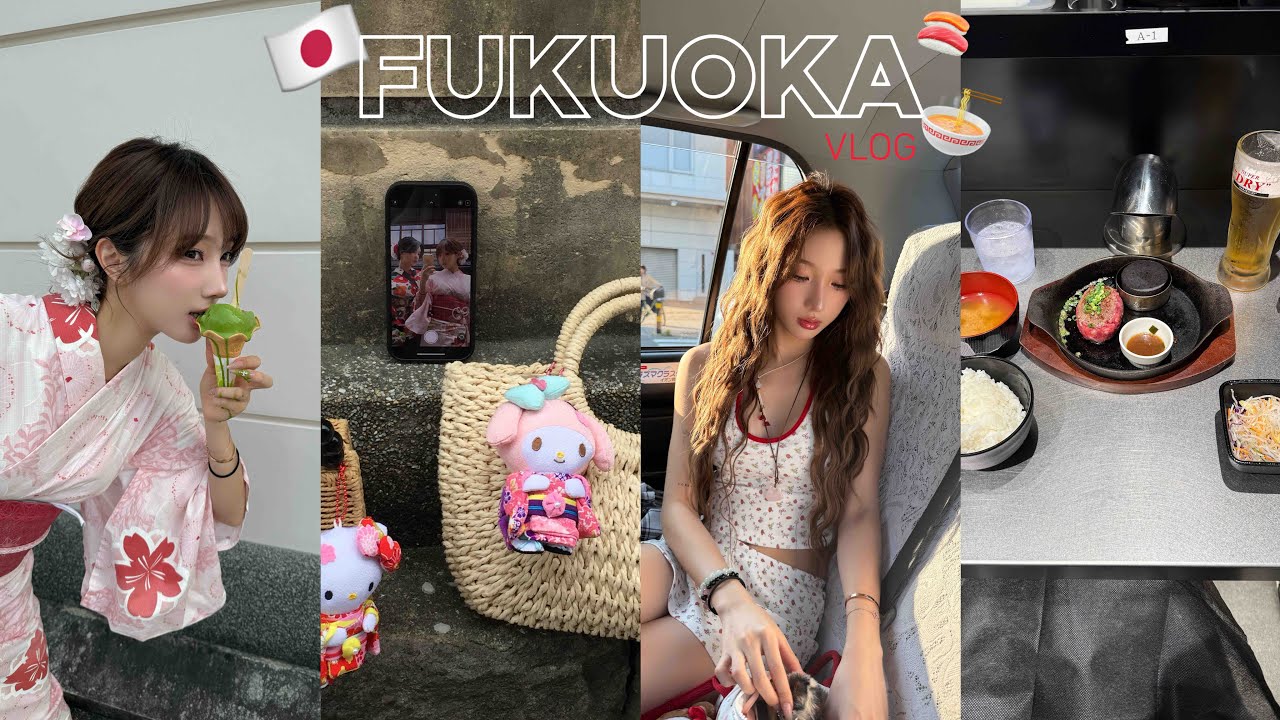 VLOG🇯🇵 1박 2일 후쿠오카 찍먹여행! 현지인 맛집부터 유카타 체험까지🫧