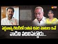 Ys avinash reddy reveals facts in ys vivekananda letter  ys sunitha sakshitvlive