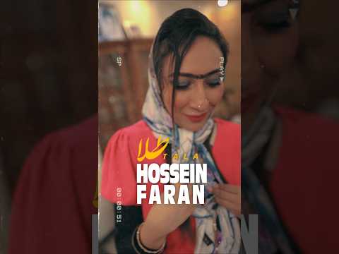 چرا انقد زشته