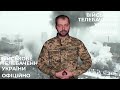 ⚡ ТЕРМІНОВО: ІГЛА  ЗНИЩУЄ 2 ЛІТАКА РФ СУ 25