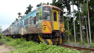 Jiji Line, Taiwan - DRC1000 Rail Diesel Car [DRC1000型集集線彩繪列車]