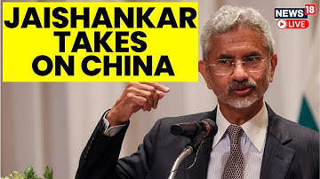 S Jaishankar LIVE | Jaishankar on China Latest Update | India China News Live | English News Live