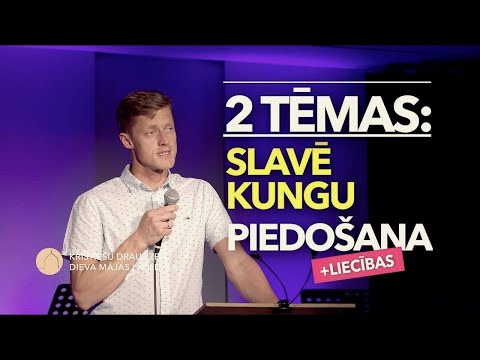 Video: Vai nepiedošana kavē dziedināšanu?