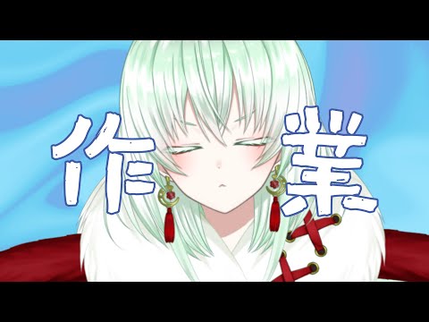 【朝活おえかき】無軌道【#蛾燈紅二郎】