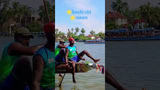 🌟 nice  kochi 🌟 #kerala boat race #boat race #v.b.c #veeru #c.b.l