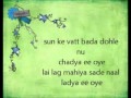 kala doriya with lyrics (punjabi folk song)