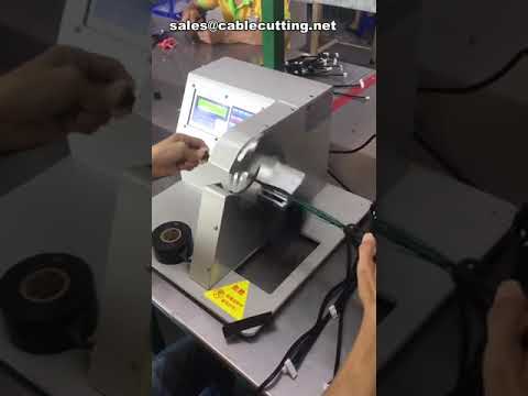 Electrical Tape Wrapping Machine Protecting And Bundling Wire Harnesses Taping Machine