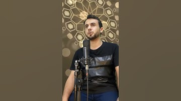 ان الانسان لربه لكنود .. تلاوة خاشعة من افضل ماتسمع