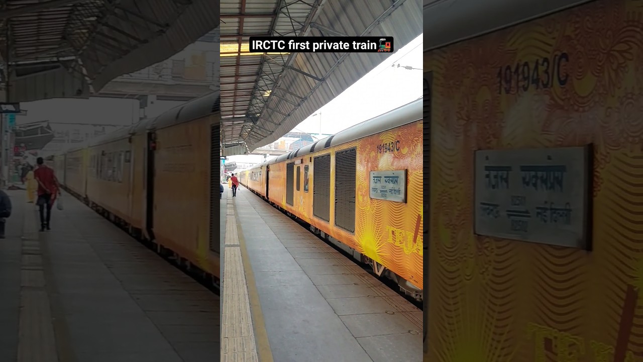 IRCTC first private train new-delhi Lucknow Tejas express 🔥 