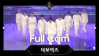 Road to Kingdom [Full CAM] ♬ 도원경 (Quasi una fantasia) - 더보이즈 @3차 경연 너의 노래 200611 EP.7 Resimi