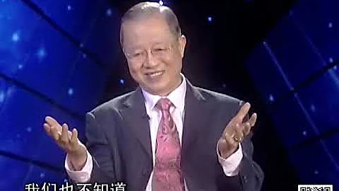 易經的智慧056 25無妄卦下 避禍成事 - 天天要聞