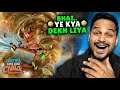 One Two Cha Cha Chaa Trailer : REVIEW &amp; REACTION..👊|| One Two Cha Cha Chaa Movie