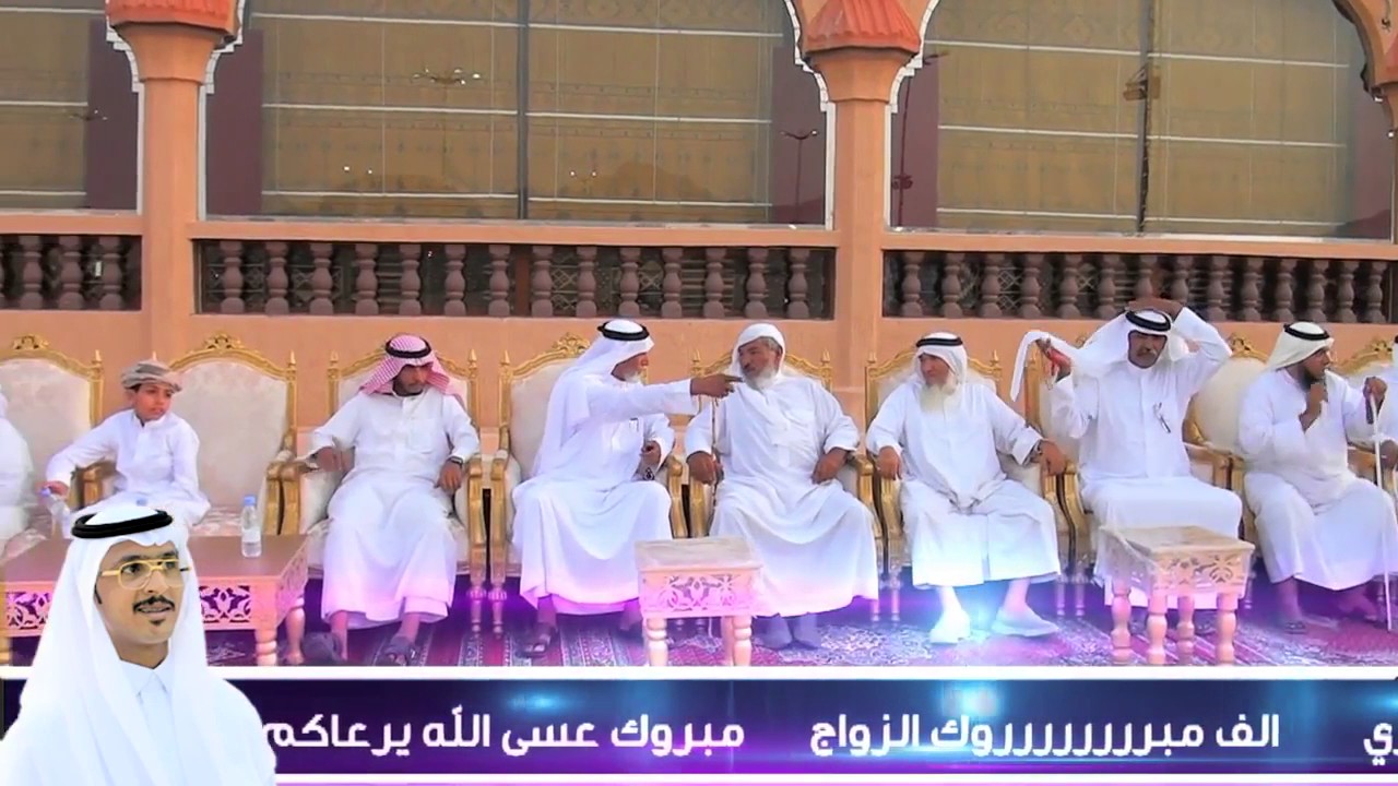 حفل زواج/ سعد بن علي بن محمد جرمان بني هميم