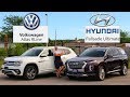 2020 Hyundai Palisade Ultimate VS VW Atlas EL RLine | See What They Offer | 3Row Seater Comparison