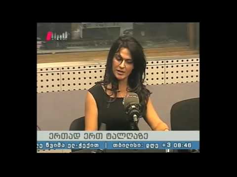 \"პიკის საათი\" 25.08.16 პიკის საათი - ნეირო ფიდბექის მეთოდი