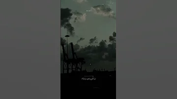 ولا كان على بالي 