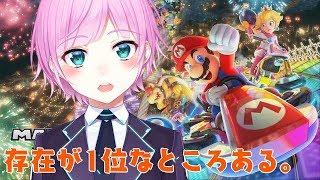【LIVE】ﾏﾘｵｶｧｧｧｧｯｯｴｰｰｰｲｯｯｯﾃｯﾃﾚｰｯﾃｰﾚwwww【夕陽リリ/にじさんじ】