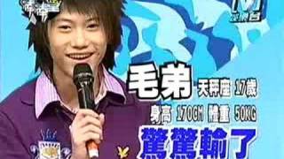 20070125 模范棒棒堂 (棒棒堂發行) part 1