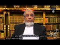 خرافة شرك القبور و التكفيرعند الدعوة الوهابية الشيخ د المسعري خرافة شرك القبور و التكفيرعند الدعوة الوهابية الشيخ د المسعري
