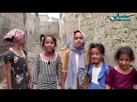 تبدأ من إستقبال الشهر الفضيل... أجواء مميزة لرمضان في طقوس تهامة