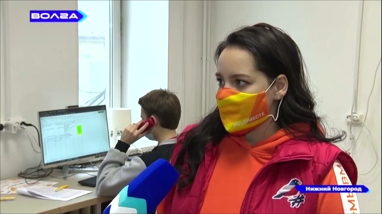Новости телекомпания волга