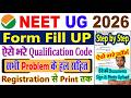 NEET UG Form Fill Up 2026 || NEET Form Filling 2026 || NEET Application Form 2026 Step by Step