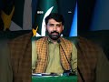 I’m Alive: Muhammad Asif Refutes India’s Claim of 'Pakistani Militant' killed in Kashmir - BBC URDU