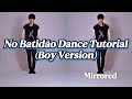 No Batidao Dance Tutorial (Boy Version) by ZXKAI and Slxughter