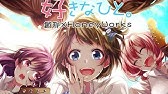 Kagamine Len Confession Rehearsal Another Story 告白予行練習 Another Story Youtube Kagamine Len Confession Rehearsal Another Story 告白予行練習 Another Story Youtube