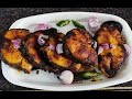 Grilled Fish Recipe without OTG or Griller | How to Make Fish Fry Easily at Home