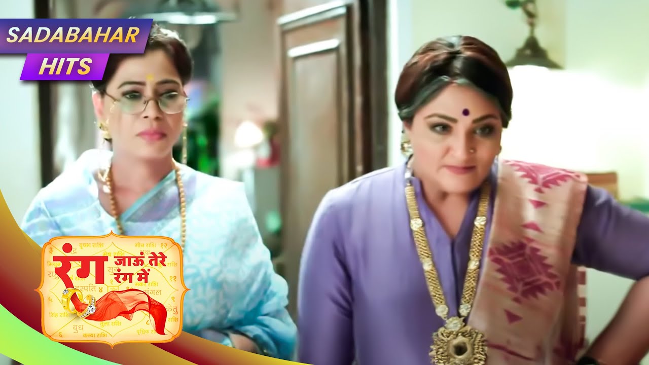 Rang Jaun Tere Rang Mein | Full Episode 192 | SADABAHAR HITS