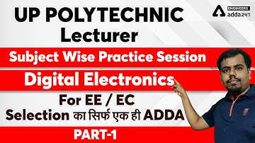 UP POLYTECHNIC Lecturer 2021 | Subject Wise Practice Session | Digital Electronics #1 For EE/EC