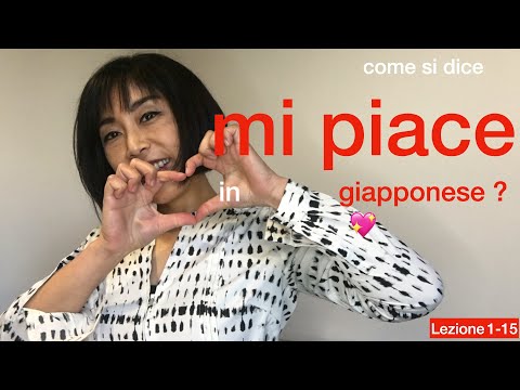 Come si dice "mi piace" in giapponese ?