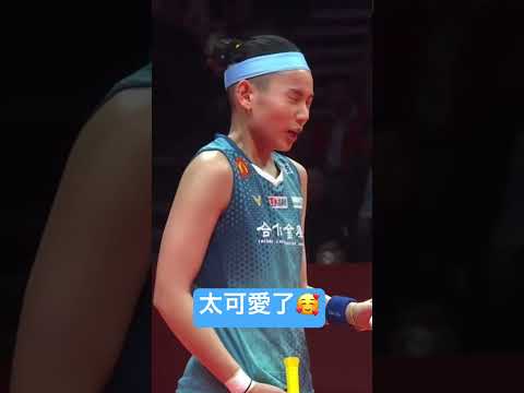 太可愛了，怎麼突然打噴嚏呢？ #戴資穎 #taitzuying #bwfworldtourfinal2023