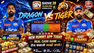 Dragon Vs Tiger Game Tricks | 28 Dragon Tiger Winning Tricks | Dragon Tiger Game Tricks screenshot 5
