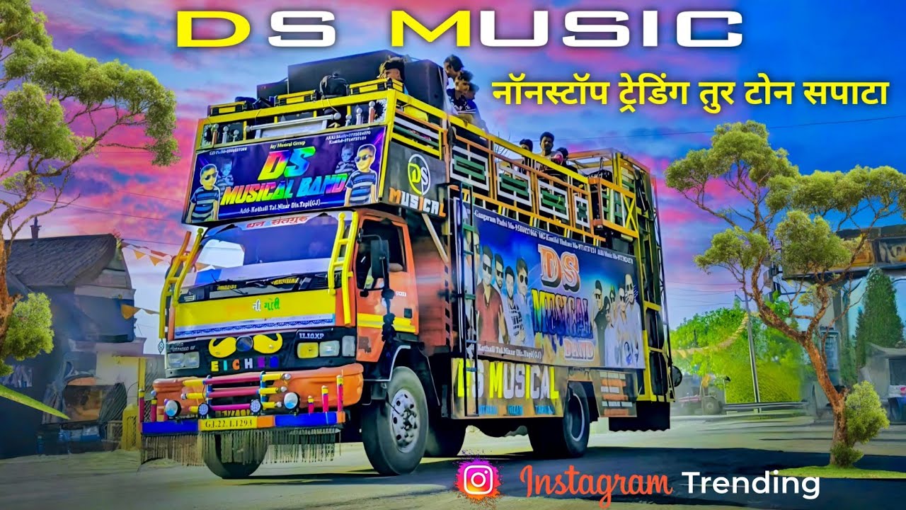 The DS Music insta Trending Tur Tone Nonstop | Akki Music Vishu Tone | 😍