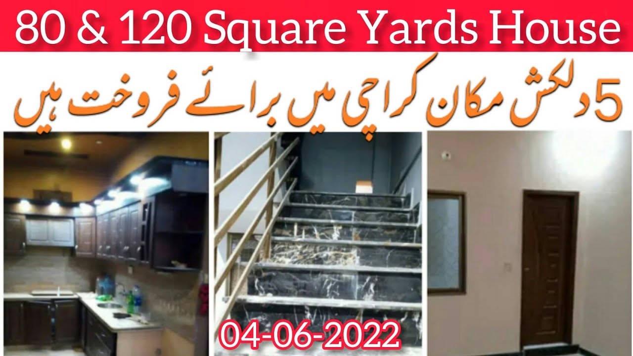 5 House For Sale in Karachi]80 & 120 sq.yards House] KDA Lease House]Olx House]AHK World] YouTube