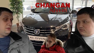 Changan Alsvin. Обзор, но не совсем.