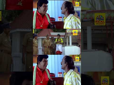 இந்த வண்டி ஓனர் யாரு?#Shorts##trending#ytshorts##ahorts#