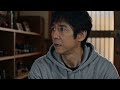 男は気づかなかった…柴犬の警告を「男と予知犬」