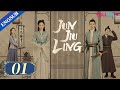 Jun Jiu Ling EP1 Princess Revenge With Hidden Identity Peng Xiaoran Jin Han Du Yafei YOUKU 