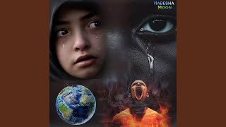 Download Lagu አስለቃሽ ነሺዳ | የውመል ቅያማ | አዱንያ በዱንያ | አዲስ መንዙማ ነሺዳ Download Lagu አስለቃሽ ነሺዳ | የውመል ቅያማ | አዱንያ በዱንያ | አዲስ መንዙማ ነሺዳ