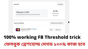 facebook threshold tricks 100% working | new free ads method