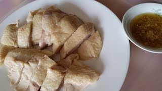 Poulet bouilli avec sauce-Poulet cuit à basse température façon chinoise -Boiled Chicken with Sauce