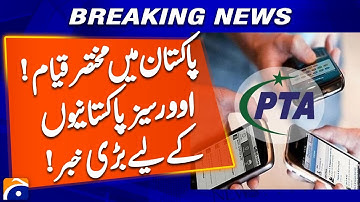 Overseas Pakistanis to get mobile phone connectivity during short stay in Pakistan, PTA